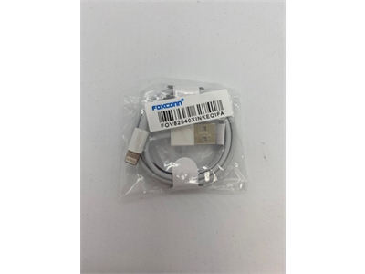 Foxconn Lightning USB Data Kablo 1mt - 9783598224225