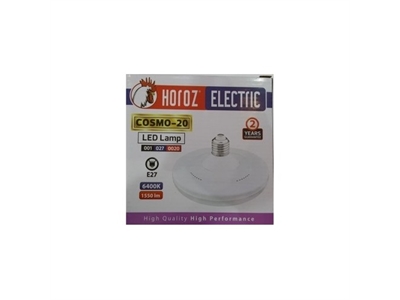 Horoz Cosmo-20 20W (160W) Smd Ufo Led Ampül - 8680985537863