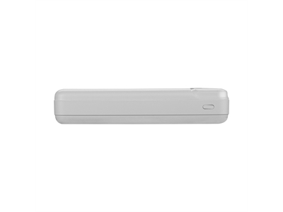 Asonic AS-P20 20000 mAh 2 USB Output Powerbank Beyaz Taşınabilir Pil Şarj Cihazı - 8680096102417
